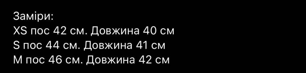 Тепла міні спідниця жіноча в клітинку - розмір S-осінь/зима