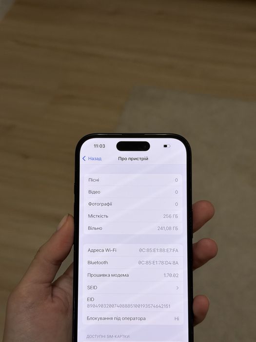Iphone 16, 256 gb, 100%, айфон 16