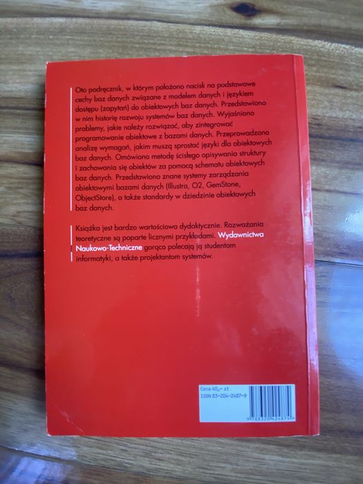 Obiektowe bazy danych. Lausen Georg, Gottfried Vossen