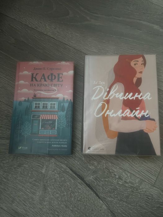 Книги не дорого!