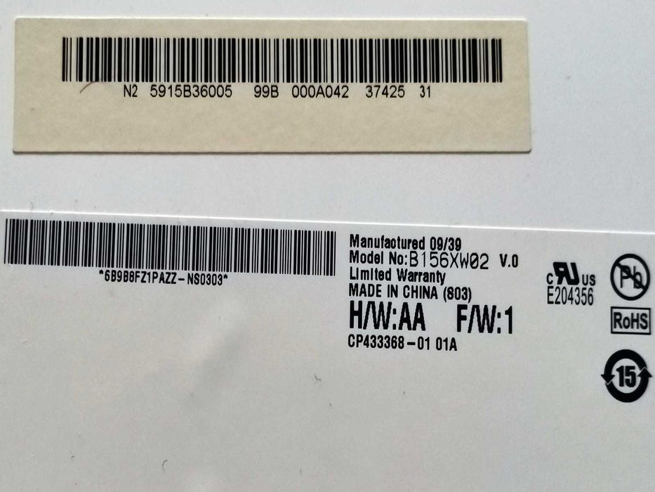 Matryca - B156xW02 V.0