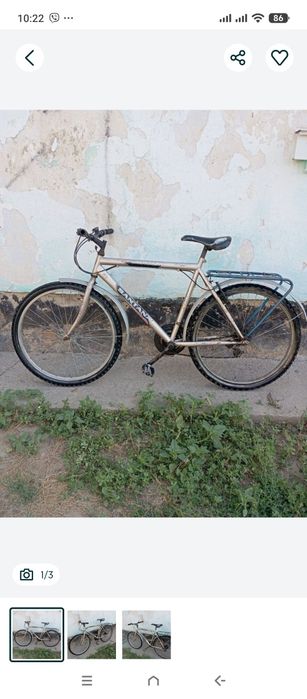 Продам велосипед д. 26