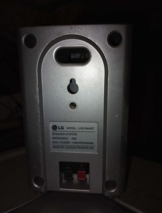 Акустическая система для домашнего кинотеатра LG-LHS-D6430W