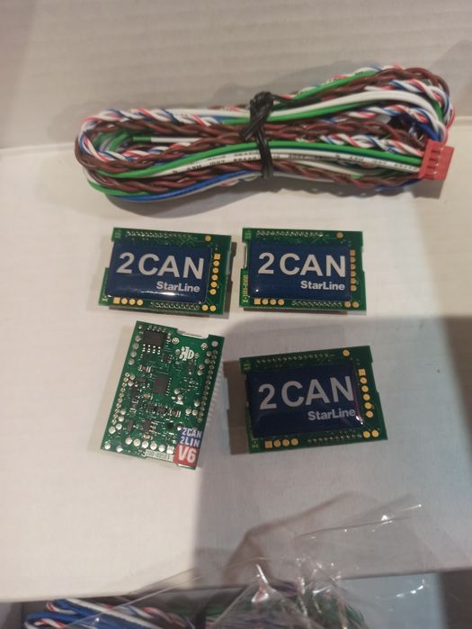 Автосигналізації  Starline, А63, A93 2Can2Lin. E61.1 2Can 2Lin. E66 BT