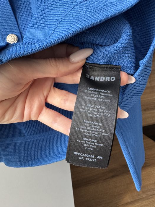 Кардиган жакет Sandro