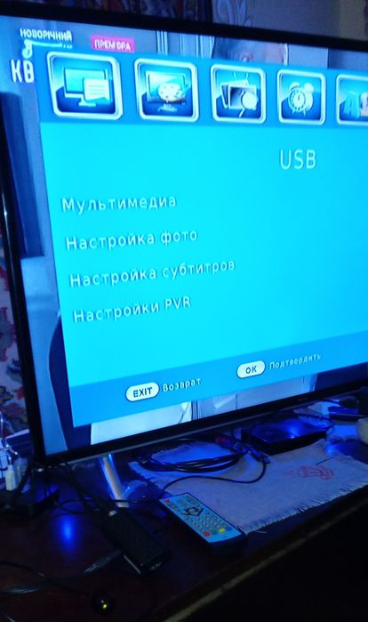 Міні тюнер Т2 для телевізора або монітора