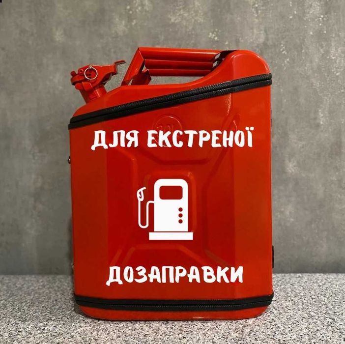 Каністра бар 5 л. Ексклюзивний подарунок чоловіку