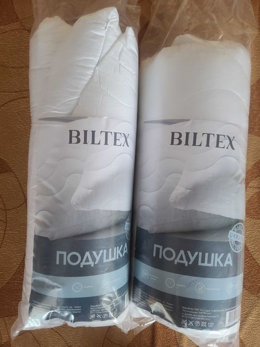 Подушка (лот 2 штуки) Biltex стьобана 50х70см мікрофібра антиалергенна