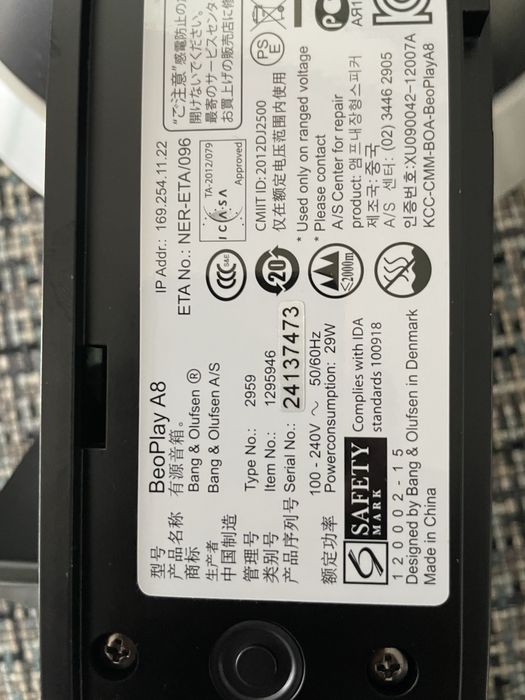 BeoPlay A8 - Bang & Olufsen - comp novo, c/comando