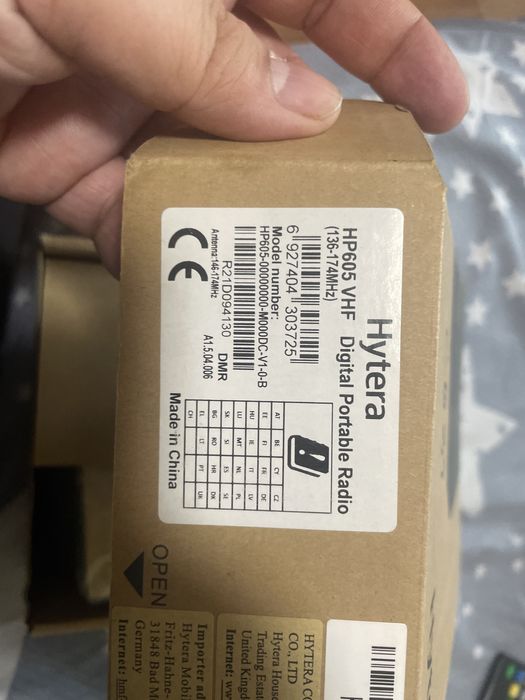 Рація Hytera HP605 VHF