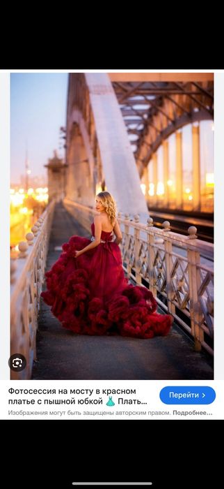 Шию на замовлення