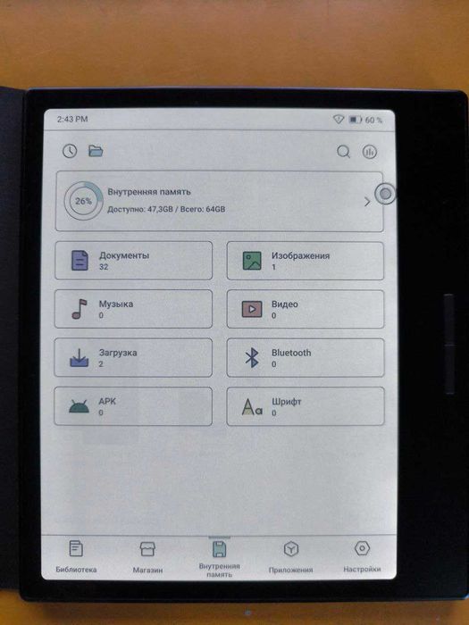 Електронна книга Onyx Boox Go Color 7