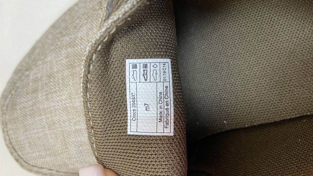 Чоловічі мокасини Crocs Dual Comfort, бежеві