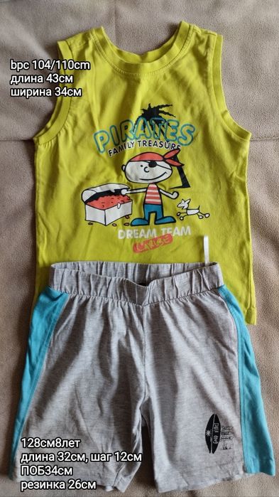 LC WAIKIKI H&M майка на 3-4 4-5 5-6 лет
