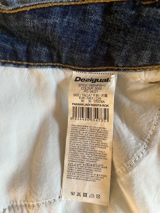 Spódnica Desigual