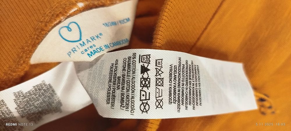 Spodnie dresowe Primark 92 musztardowy stan jak nowe