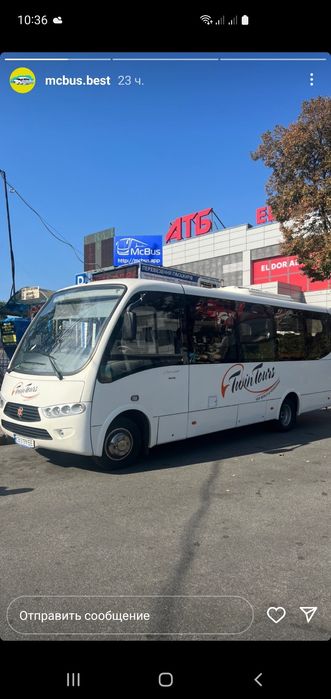 Пасажирські перевезення, автобус, оренда