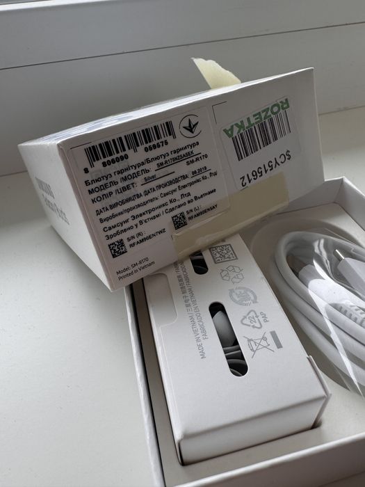 Навушники бездротові Samsung Galaxy Buds SM-R170 Silver