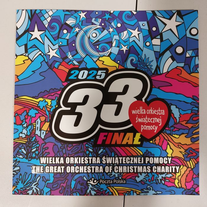 Foldery okolicznościowe znaczków pocztowych