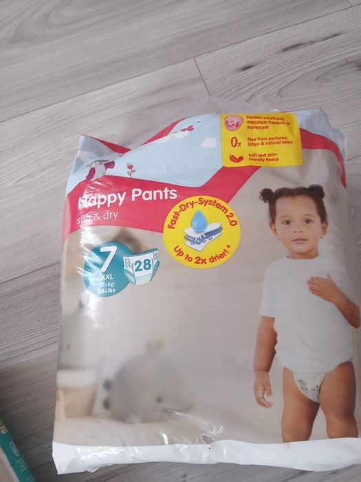 Підгузники Lupilu