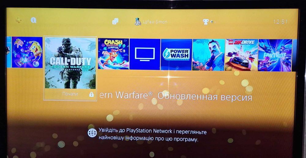 Sony PlayStation 4 Slim 500Gb (22 ревізія), 2 джойстики, б/в