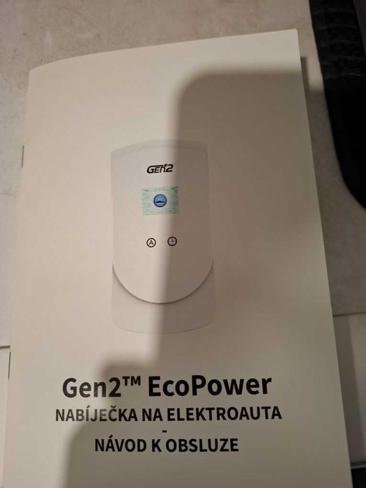 EcoPower GEN2 зарядний пристрій для електромобіля