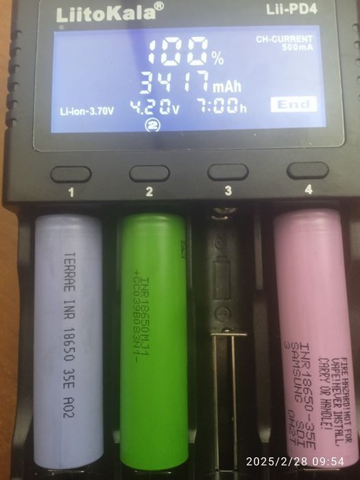 акумулятор 18650 LG MJ1 ємністю 3500мач2021 рік.