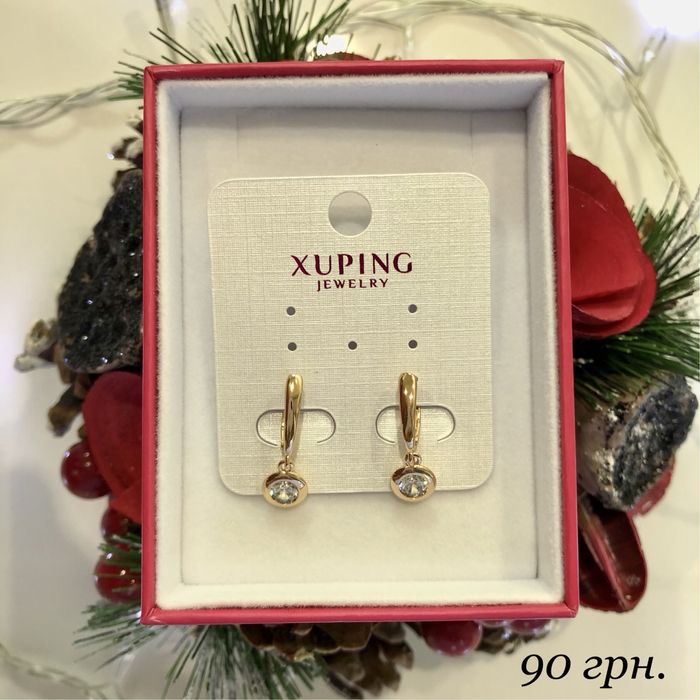 Медичний сплав,Медсплав, Біжутерія, Сережки, Серьги