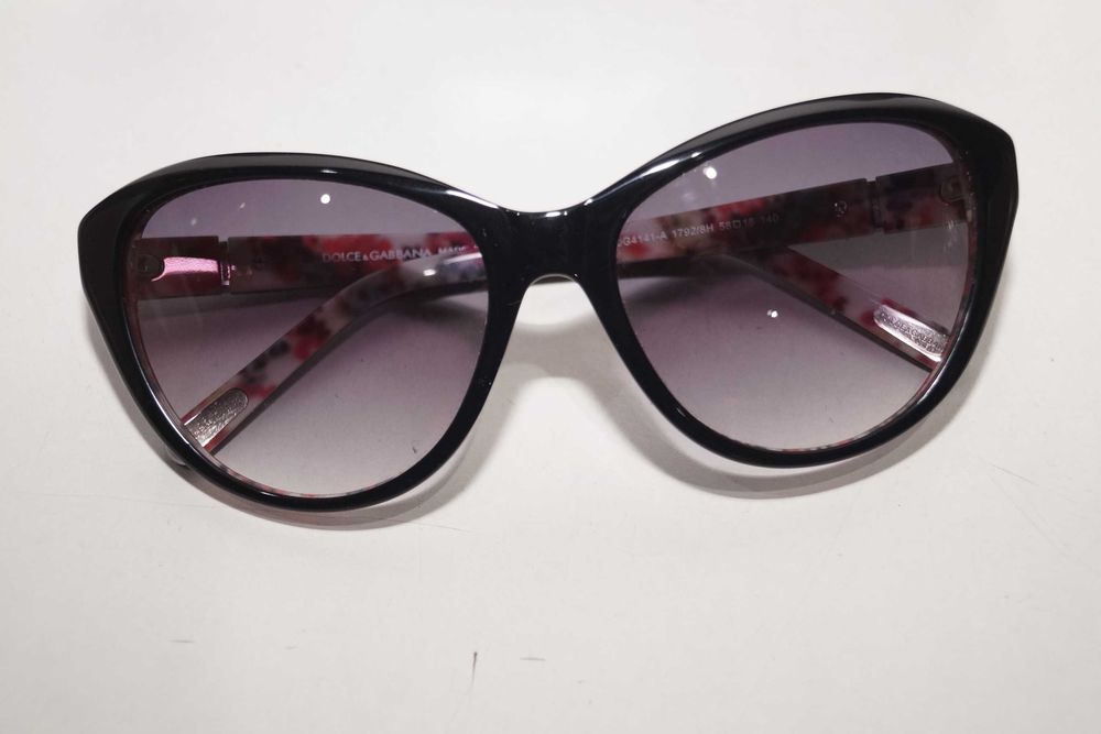 2101 Okulary przeciwsłoneczne Dolce&Gabbana DG4141-A 1792/8H + etui