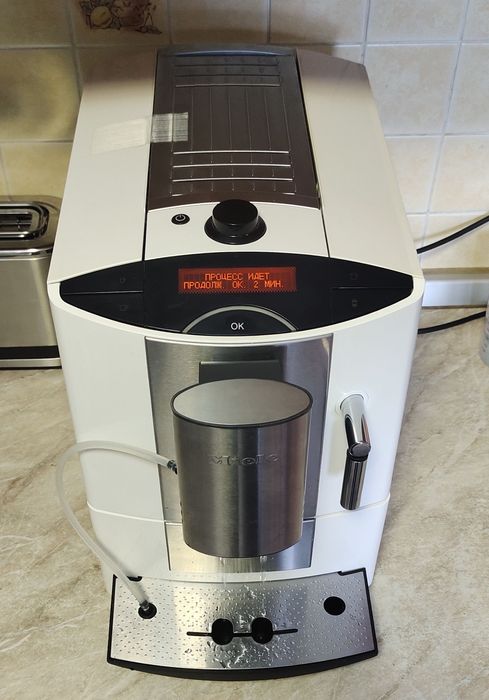 Miele CM 5200 White Кавомашина