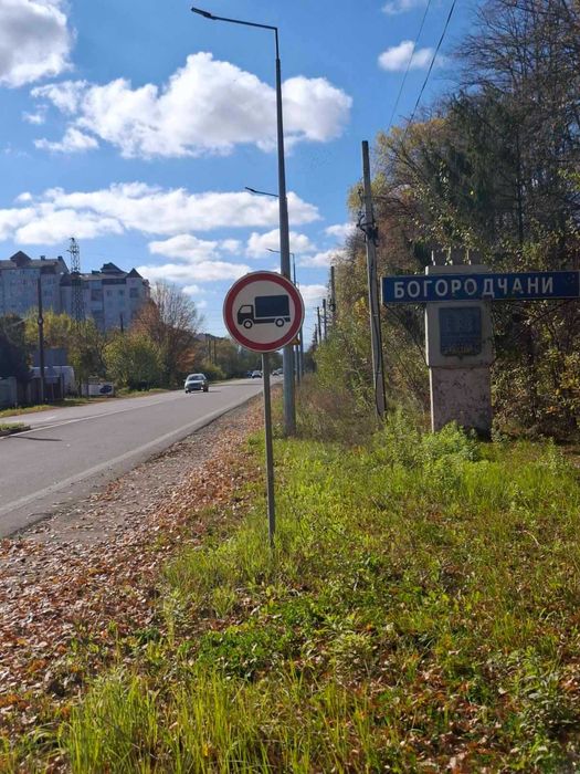 Продам земельну ділянку на трасі до Буковелю Н09. 60 соток. Два фасади