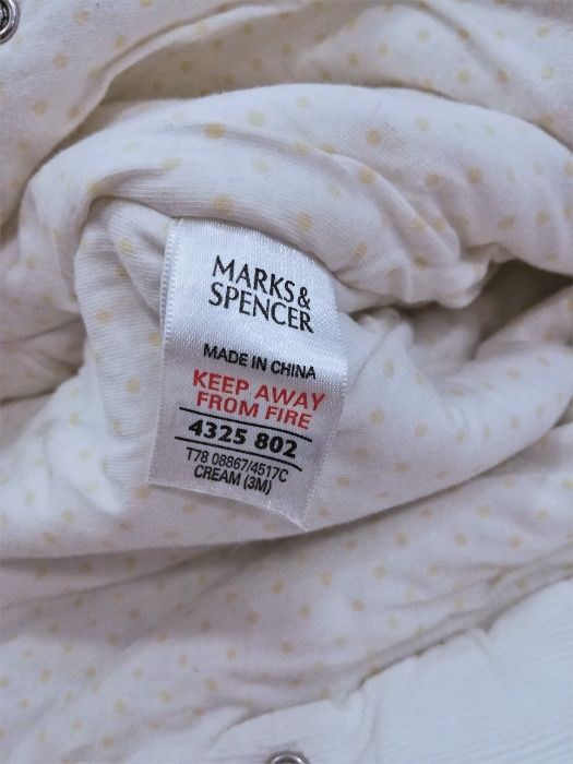 Kombinezon biały uniseks 62 Little Friends Marks & Spencer Chrzciny
