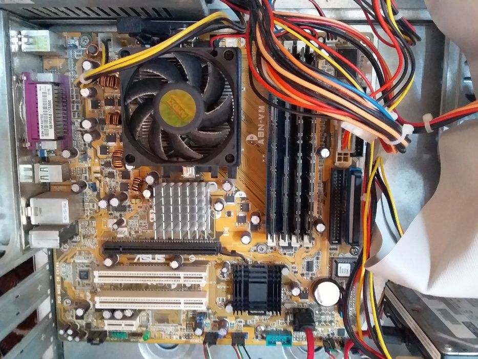 Продам компьютер