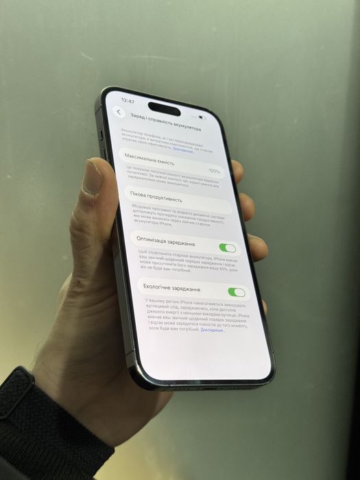 iPhone 14 Pro Max 128 gb акб 100% purple neverlock телефон айфон пурпл