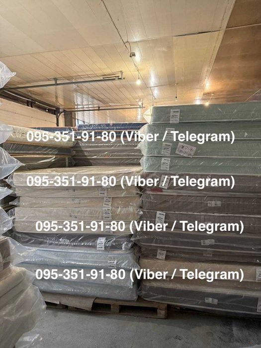 Матраци ортопедичні двоспальні полуторні односпальні СКЛАД