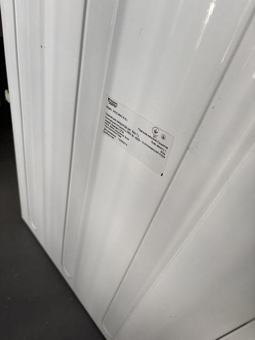 Maquina de lavar e secar roupa hotpoint (avariada na fechadura)