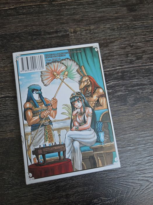 Oko horusa t. 1 - Chie Inudoh Manga