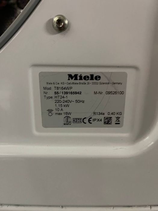 Сушильна машина Miele