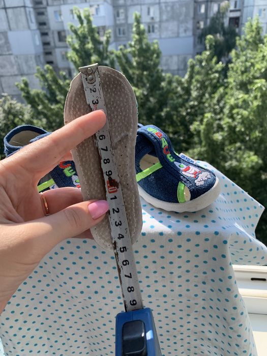 Детские тапочки Waldi