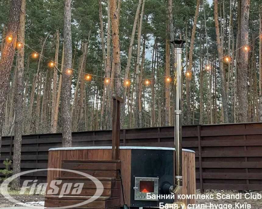 Купіль, чан на дровах Міраж з внутрішнім котлом