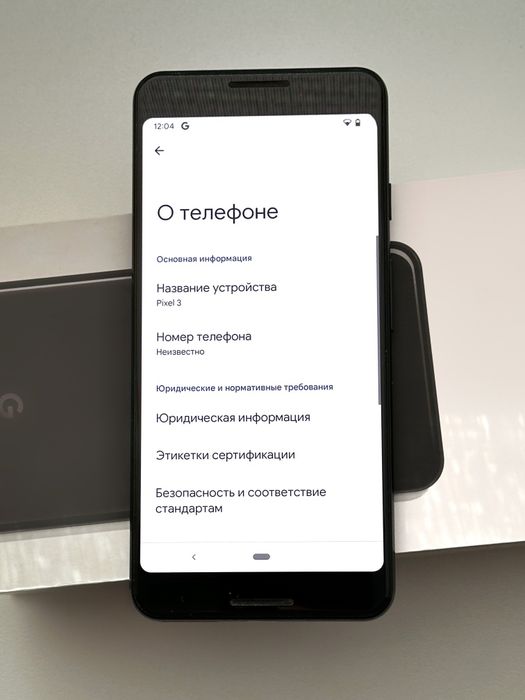 Pixel 3 4/64 Esim/NFC