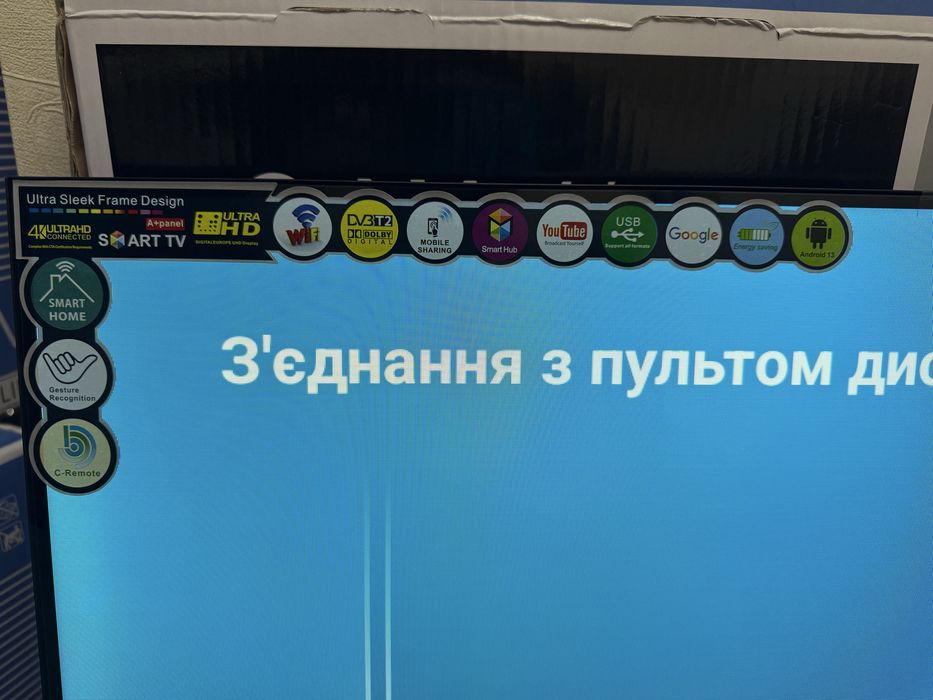 • НОВІ • Телевізор Samsung 42, 45 дюймів SMART TV, T2, Wi-Fi