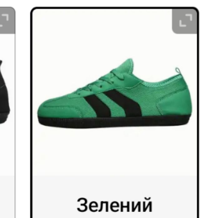 39 нові кросівки Кеди кросівки черевики 44 45 туфлі aldo