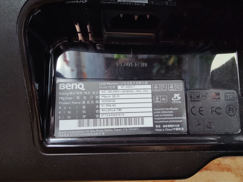 Монитор BenQ 20 дюймов G2020HD