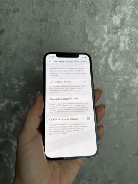 Iphone 12 pro 128gb Pacific Blue айфон