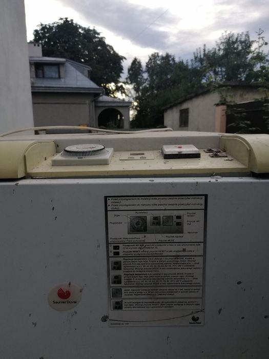 Газовий котел для обігріву