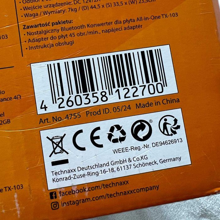 Fein MultiMaster AMM 500 PLUS TOP AS