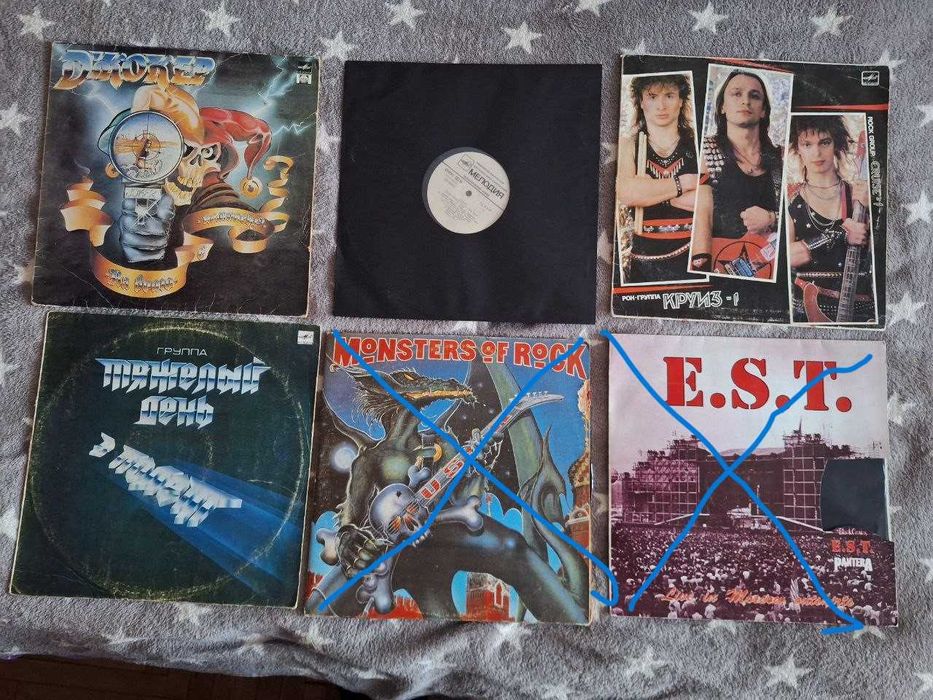 Вінілові Платівки Vinyl LP