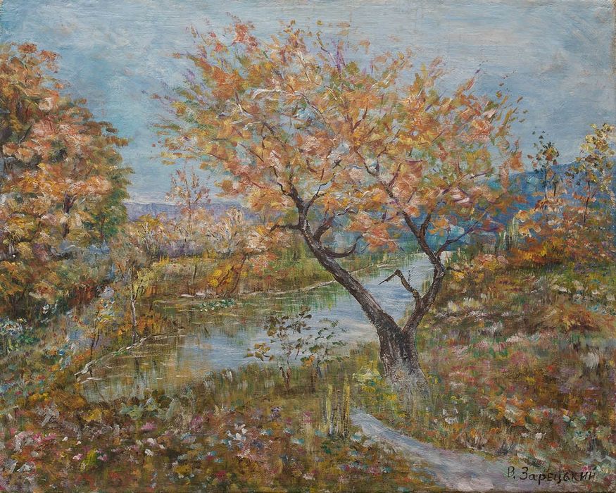 Зарецький Віктор (1925-1990) Казкове озеро. 1982р - Виктор Зарецкий