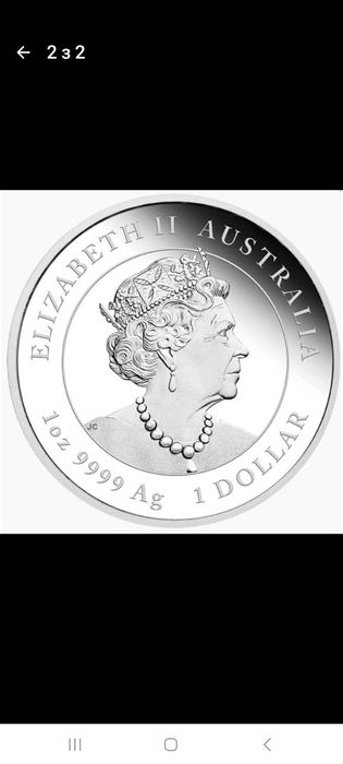 Сувенірна монета "Рік собаки" Східний календар. 1 долар Австралія.